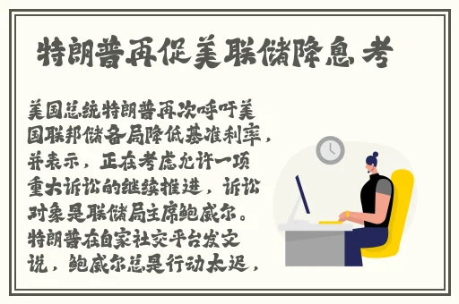 中文字幕无码手机在线看片