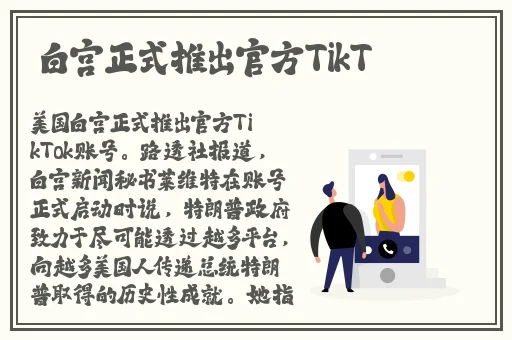 爱看吧