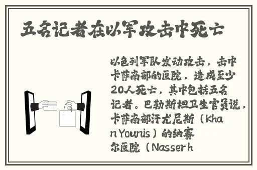 八戒八戒午夜视频在线观看免费播放
