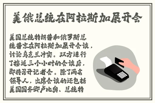 双男车车动漫图片