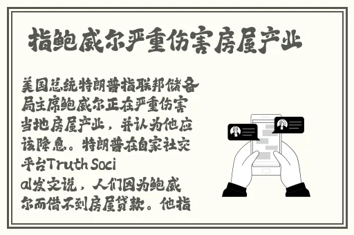 2024年免费b站人口