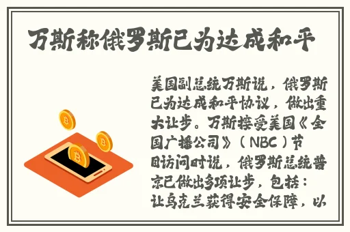17c黑料吃瓜蘑菇