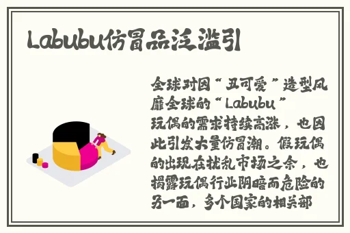 北原多香子 家教