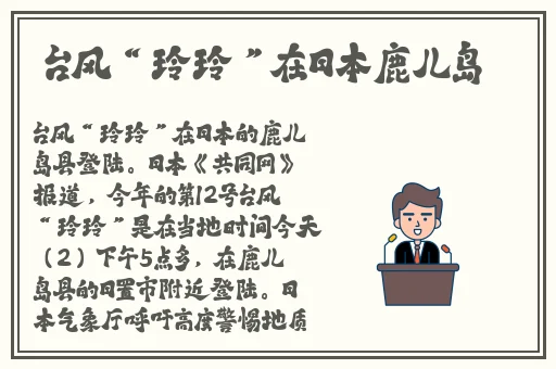 钢钢钢钢钢钢钢好多水mba