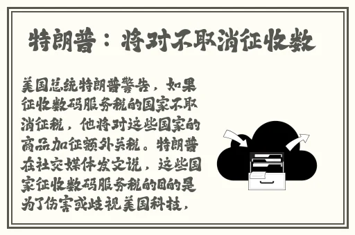 最近日本韩国高清免费观看