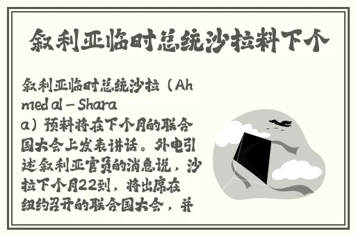 天天射影院