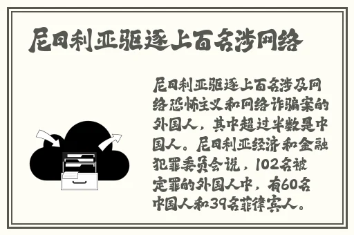 夜耶鲁2022众乐乐