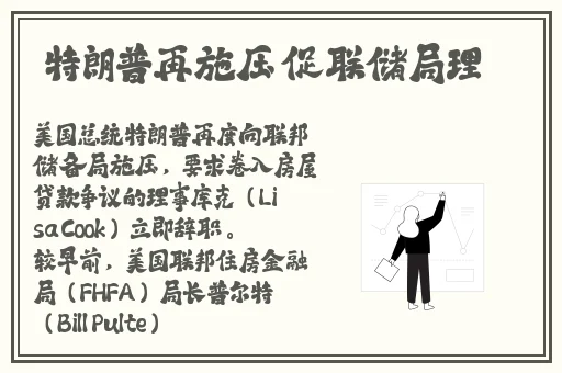 Chinese高中体育生Gary