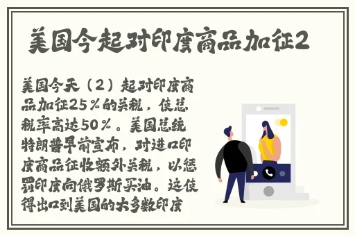 精品久久久无码中文字幕